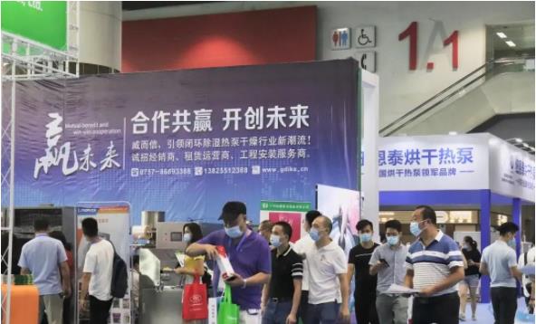 供热10.jpg