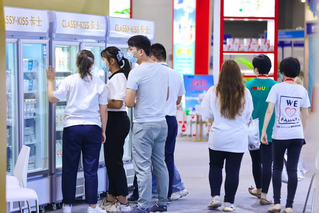 乳博会.jpg