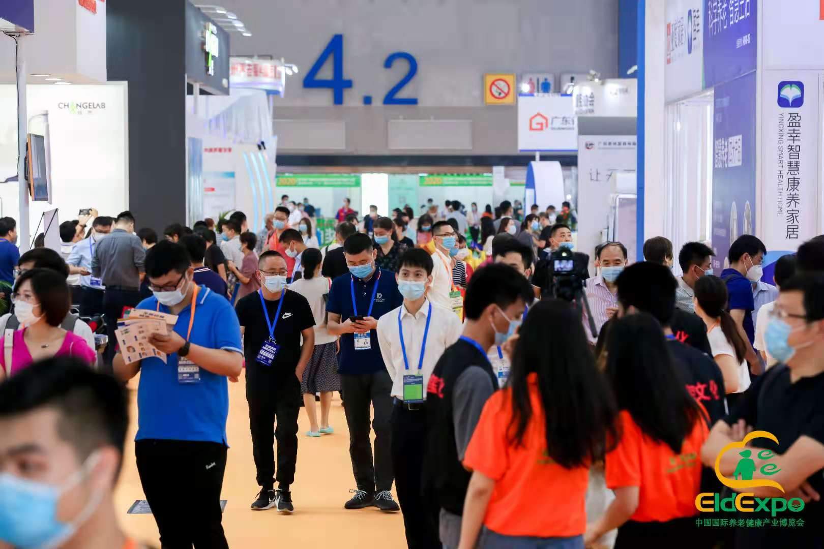 关于举办《2022年中国国内养老展会》时间、地点、详情