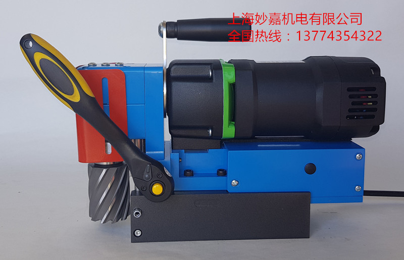 狭小空间磁力钻，MDLP45卧式磁力钻，钢结构用磁力钻