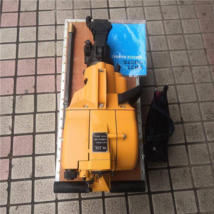 YN27C凿岩破碎两用 规格齐全 野外方便作业手持式汽油镐
