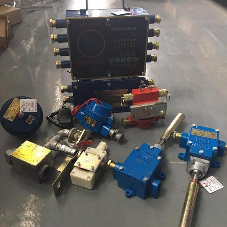 RFMH超高温自动洒水装置皮带机八保