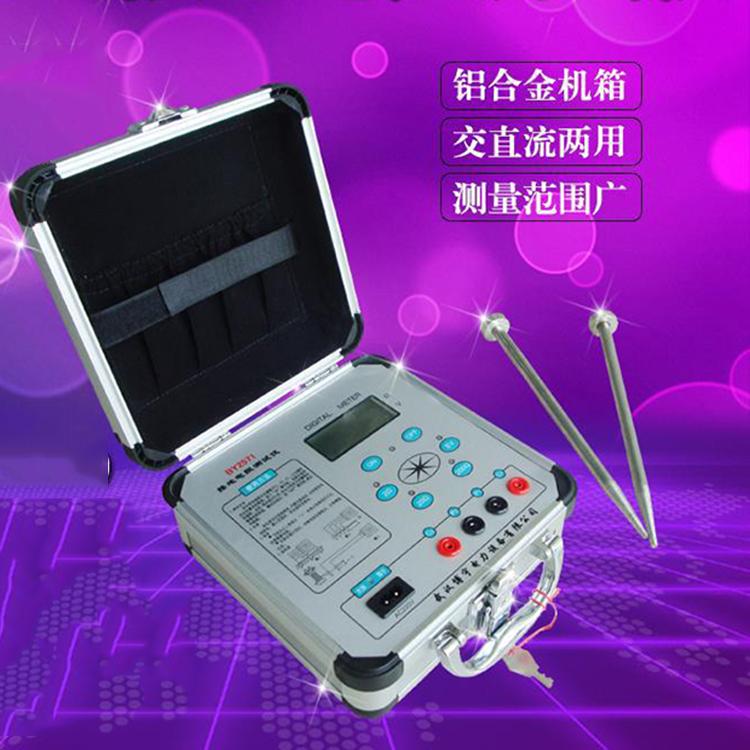 WYFCC-6A型多功能发爆器参数测量仪