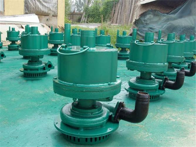 FQW25-50/W矿用全自动风动潜水泵使用方法