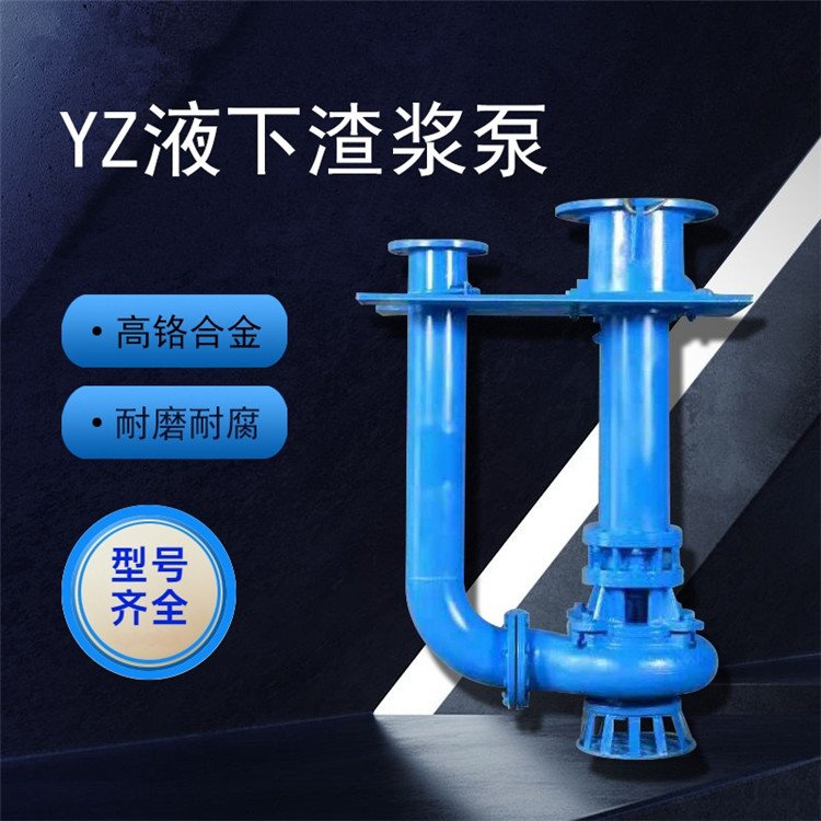 3NB-250/6-15煤矿用泥浆泵 往复式矿用泥浆泵