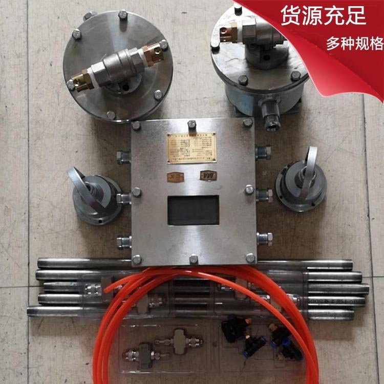 ZP-12R矿用热释传感器