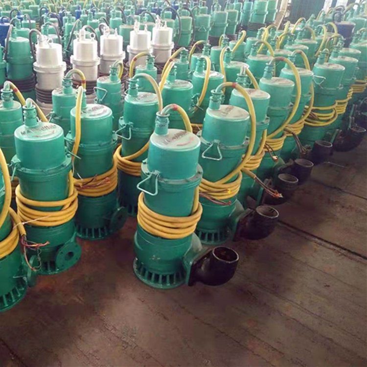 BQS20-50-7.5千瓦排沙泵 扬程300米潜水泵