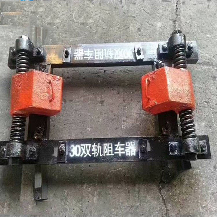 900mm矿用阻车器30公斤气动双向钢材质