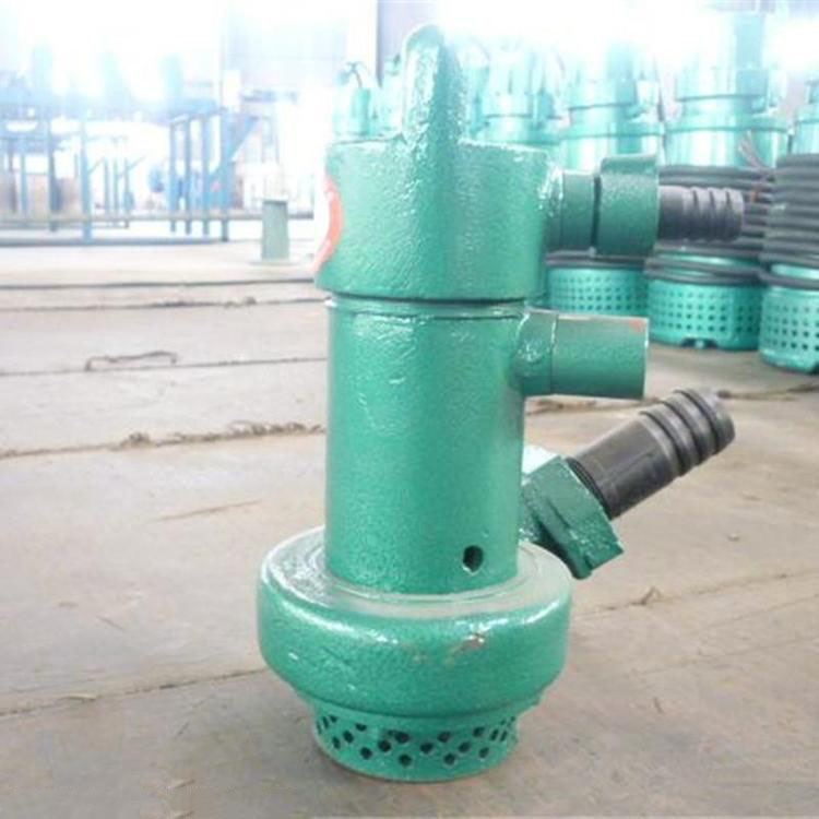 矿井巷道排污用FQW30-18/W风动潜水泵经久耐用