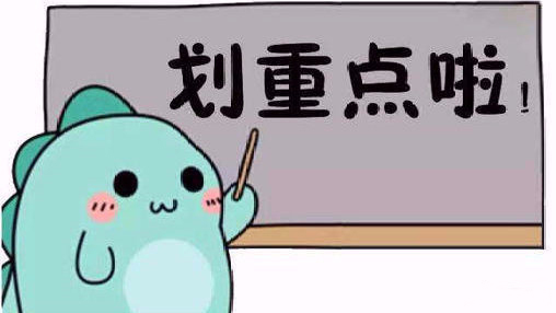 惊天救援跟哪家公司签合同，***的份额真实有效吗？