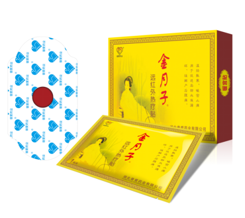 金月子暖宫贴，呵护产后女性，加快恢复