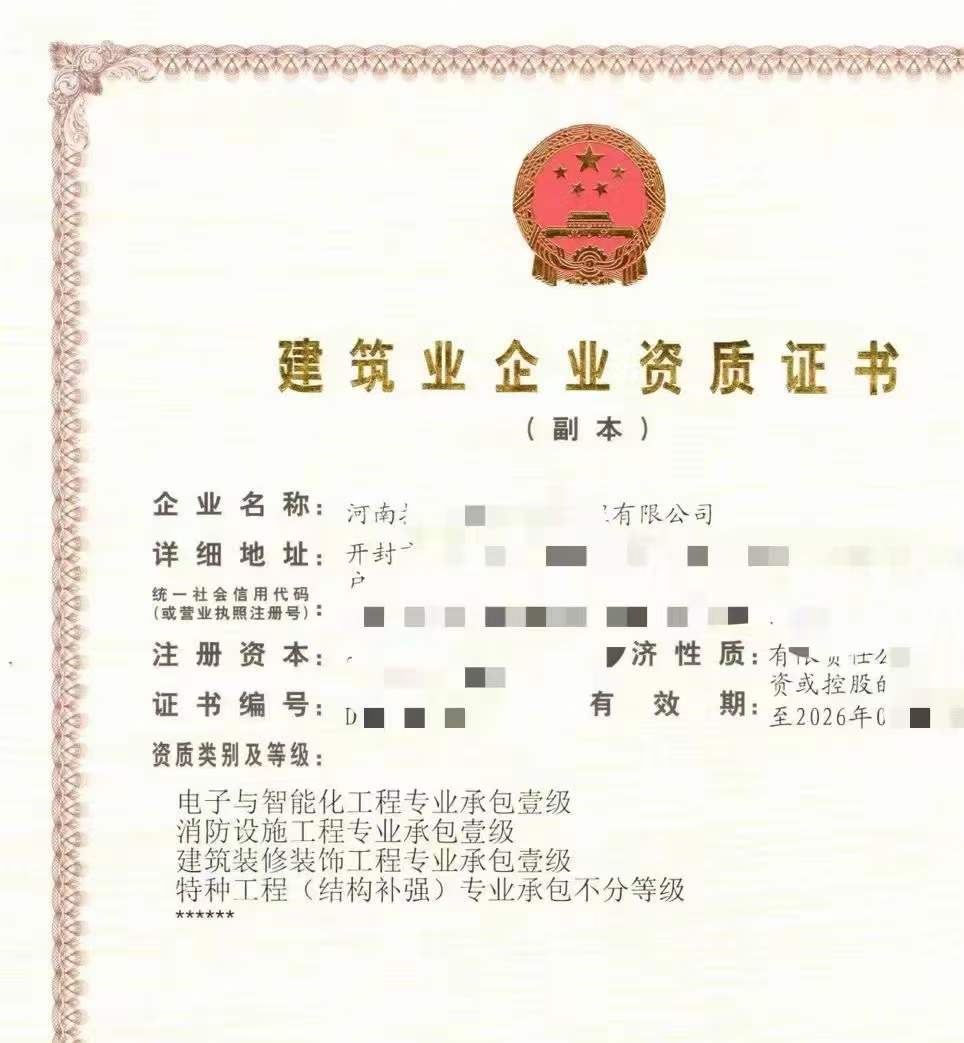 微信图片_20220707093129.jpg