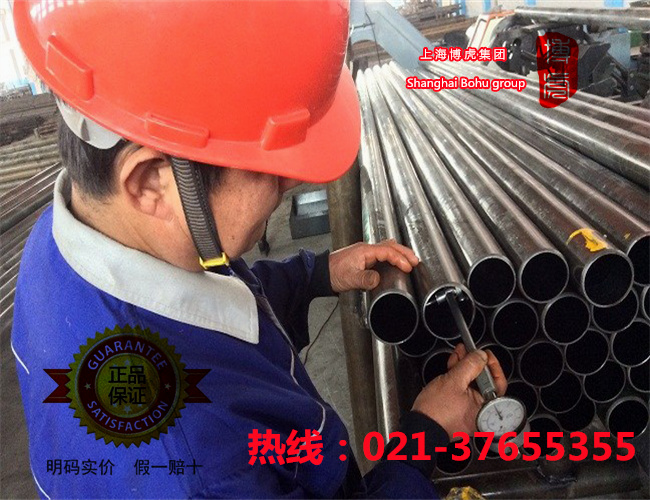 UNS N08028镍基合金 无缝管