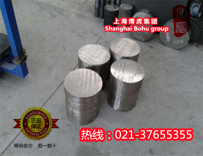 1.4845不锈钢 金相组织