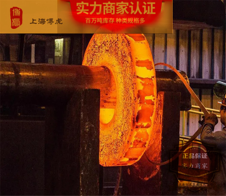 S44004不锈钢棒材S44004什么材质