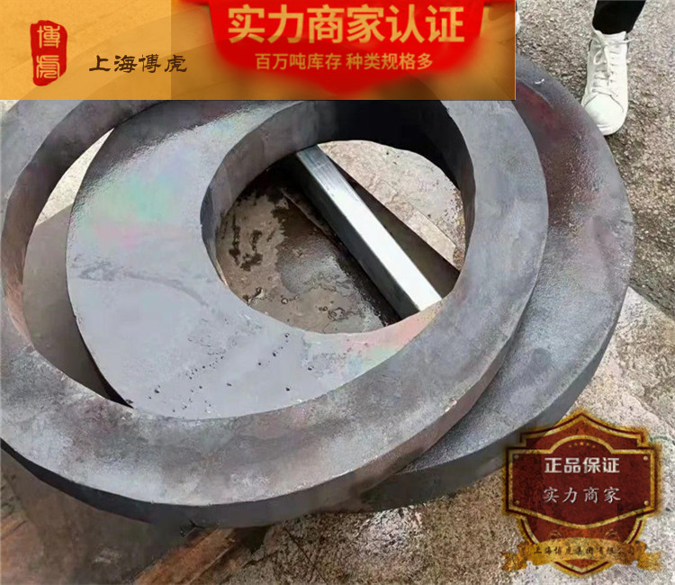 S17400不锈钢价格（S17400棒材）