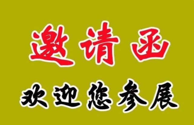 11月广州防疫物资展|2022全球防疫物资采购交易会
