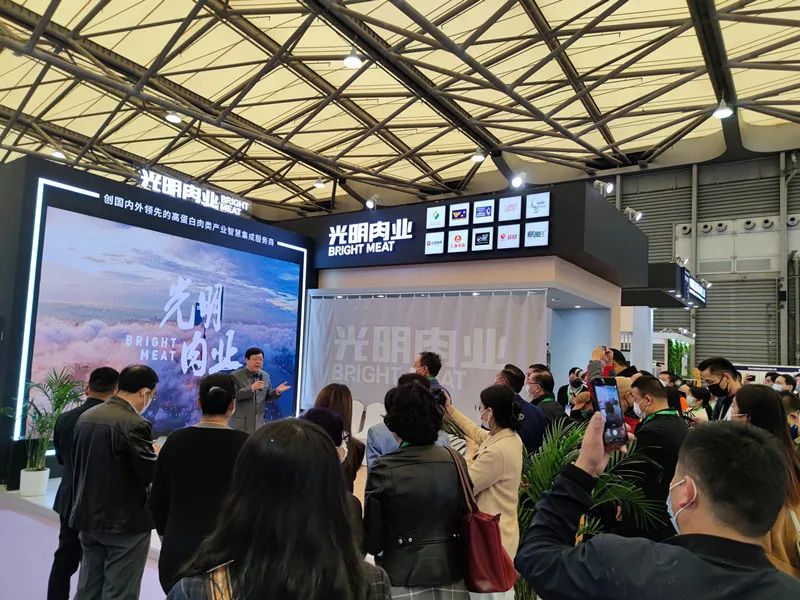 2022上海肉类展SME第17届中国（上海）国际肉类产业展