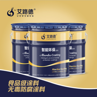 环氧煤沥青防腐涂料厂家直销