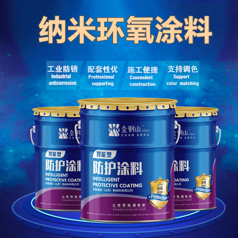 混凝土桥梁钢结构用防腐防锈涂料 高架桥用防腐防锈漆