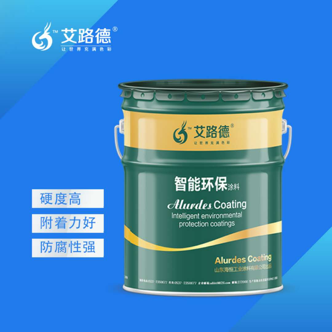工业重防腐涂料