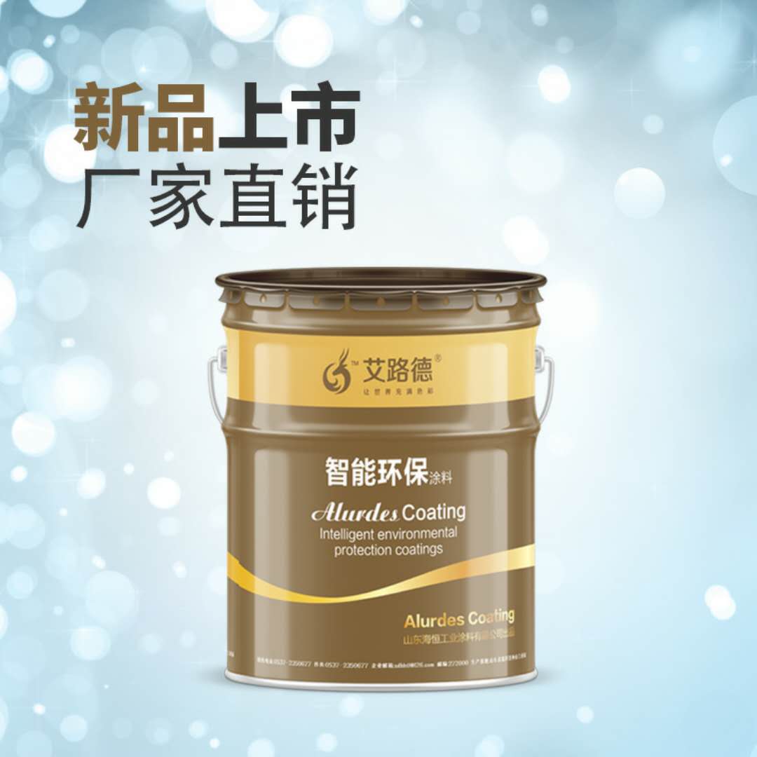 环氧玻璃鳞片防腐防锈漆