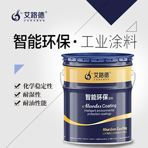 氯化橡胶防锈底漆 氯化橡胶各色面漆