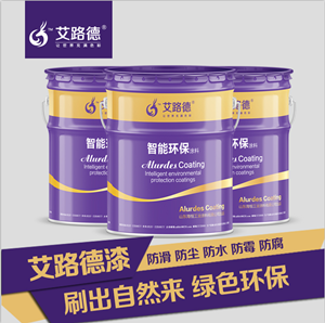 常温快工业重防腐涂料