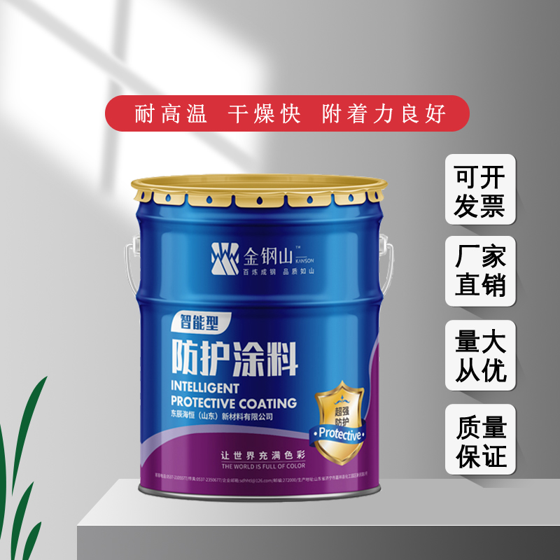 耐酸碱油耐腐蚀耐水油工业防腐漆 种类繁多招商加盟中