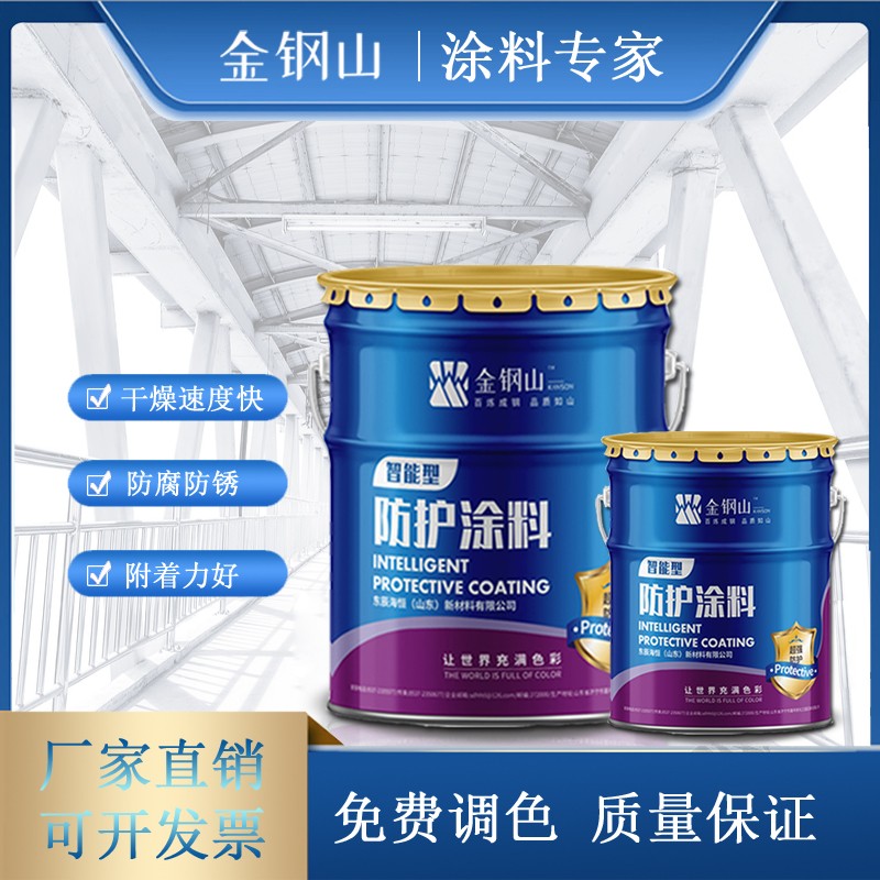 电厂脱硫耐碱氯化橡胶漆高光耐磨厚浆氯化橡胶漆