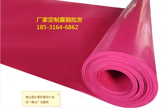 耐纳特胶板，高抗撕耐磨胶板，厂家直销批发