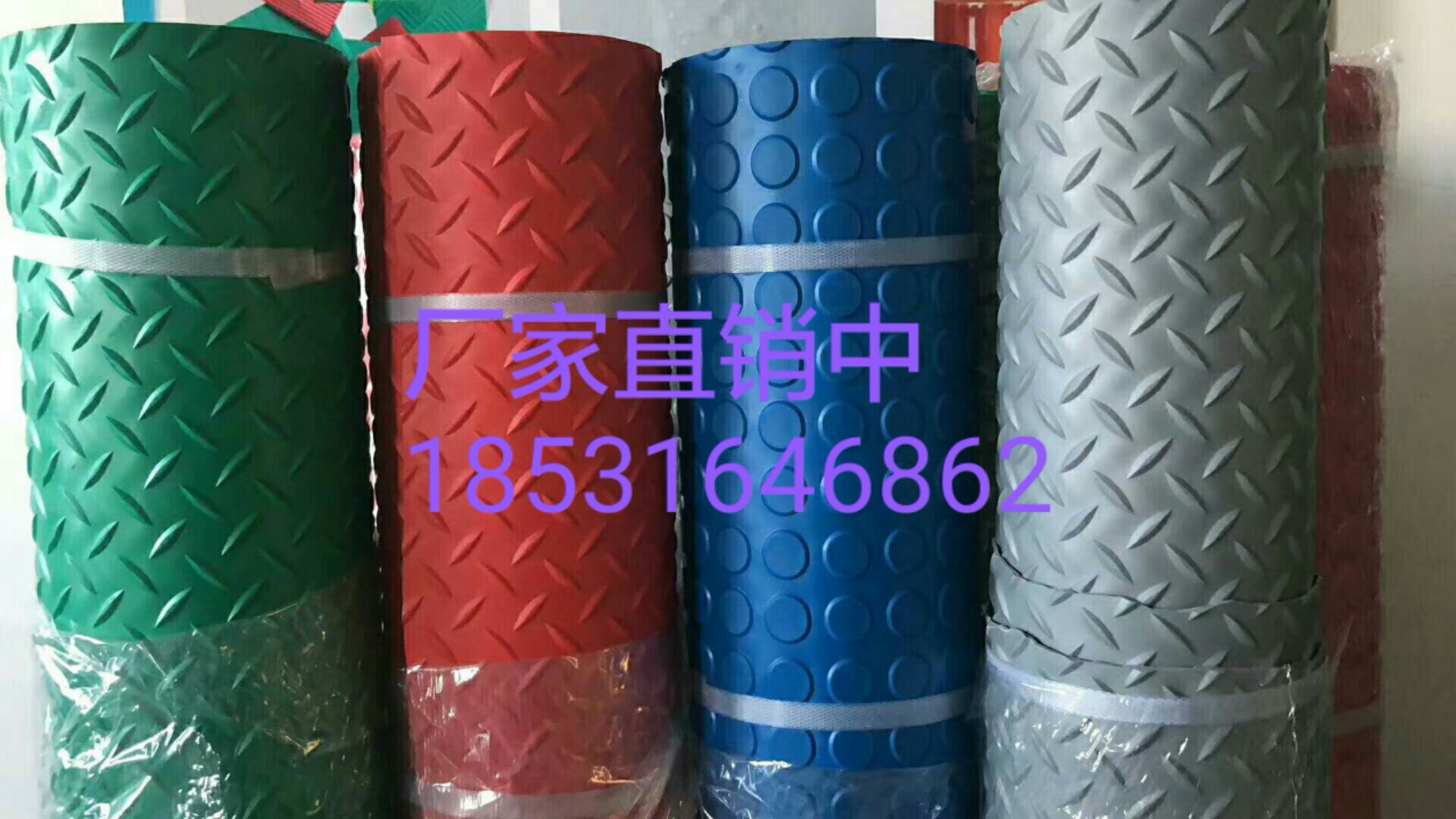 环保无味防滑胶板，高环保型橡胶板，环保绝缘胶垫