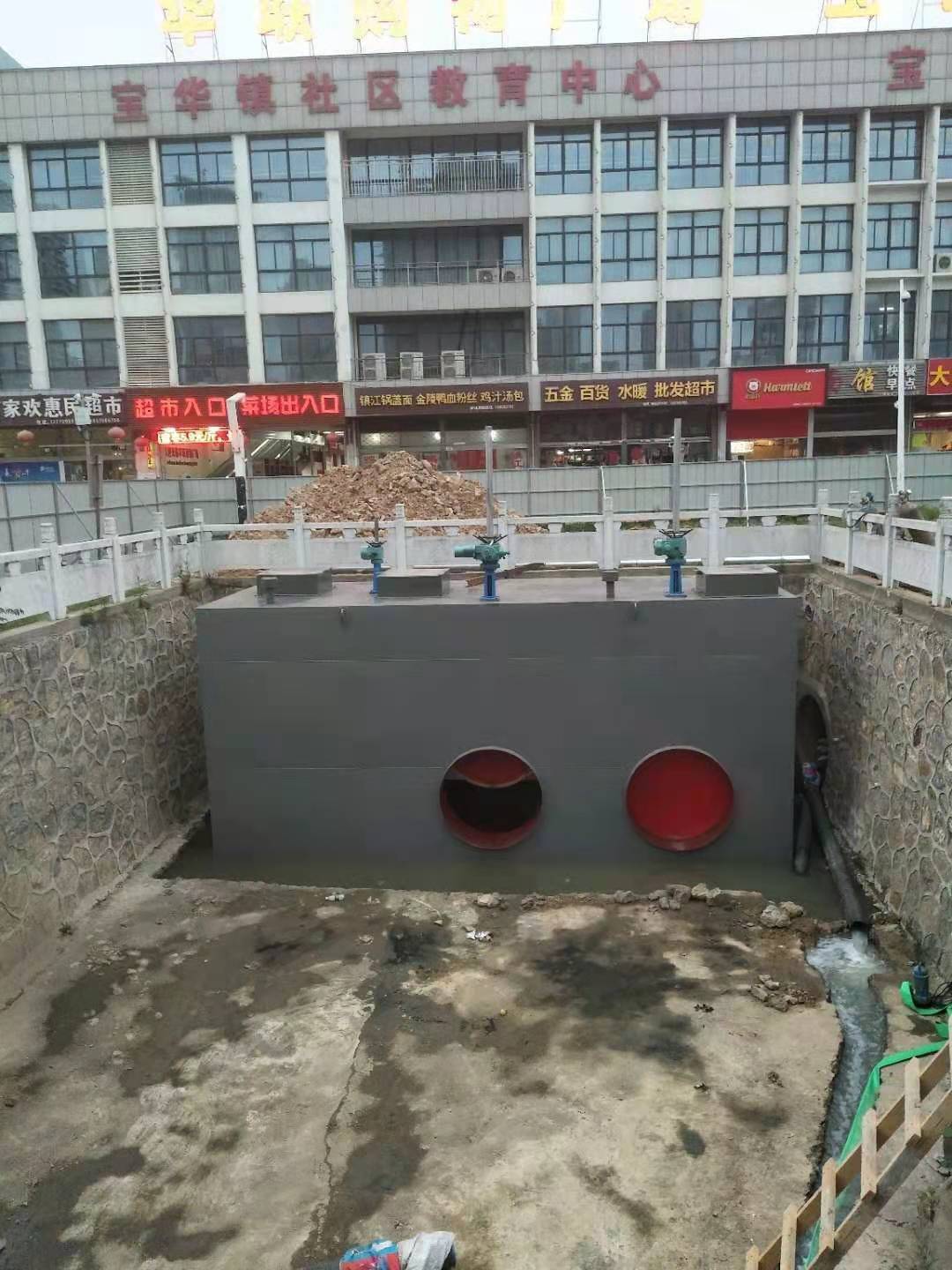 洁夫森智能雨污分流井的污水治理***