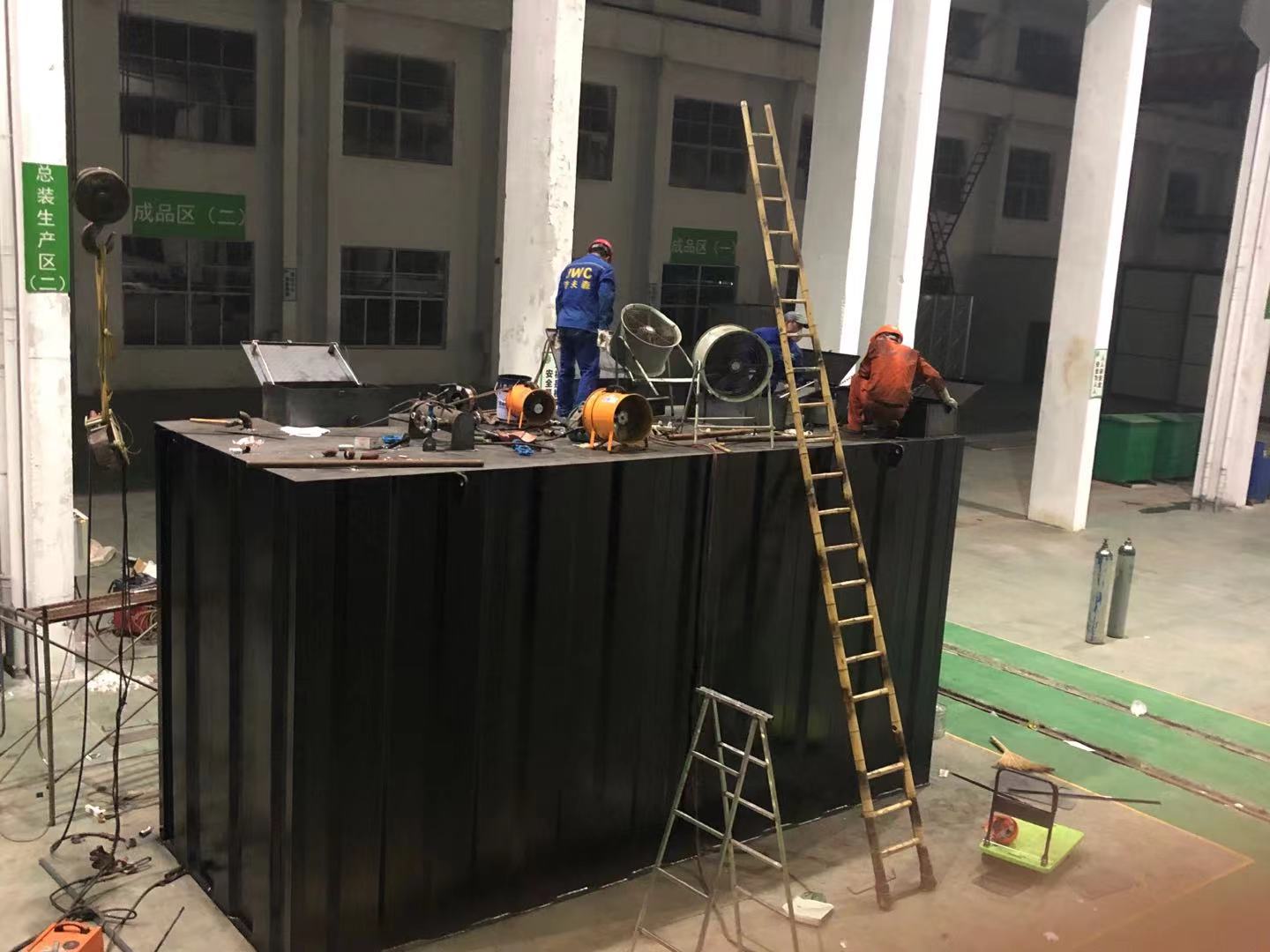 浅析地埋式一体化污水处理设备的工作原理