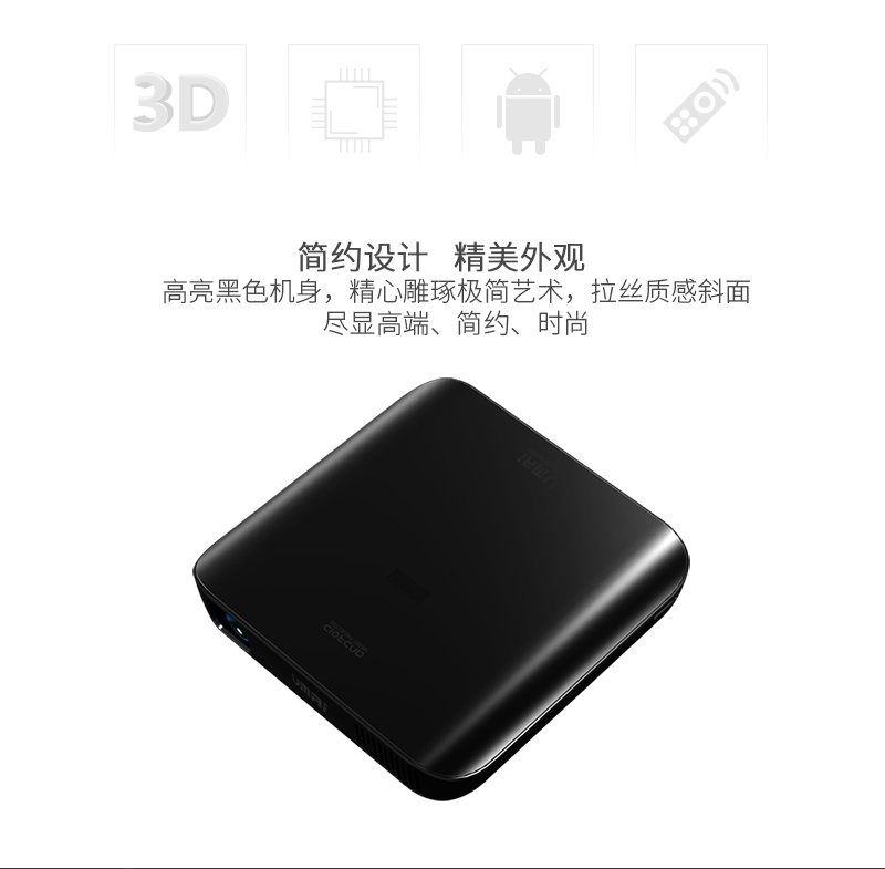 提供 微麦售后电话 北京微麦投影仪维修点 M200暗屏 红屏 不开机