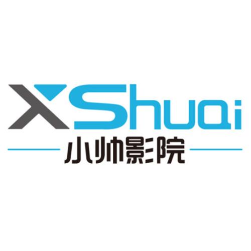 提供 小帅售后电话 小帅投影仪维修网点 不开机 暗屏 自动关机