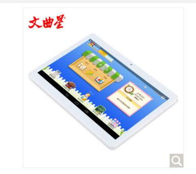 提供文曲星售后电话 北京文曲星学习平板维修网点 文曲星不开机 换屏专修