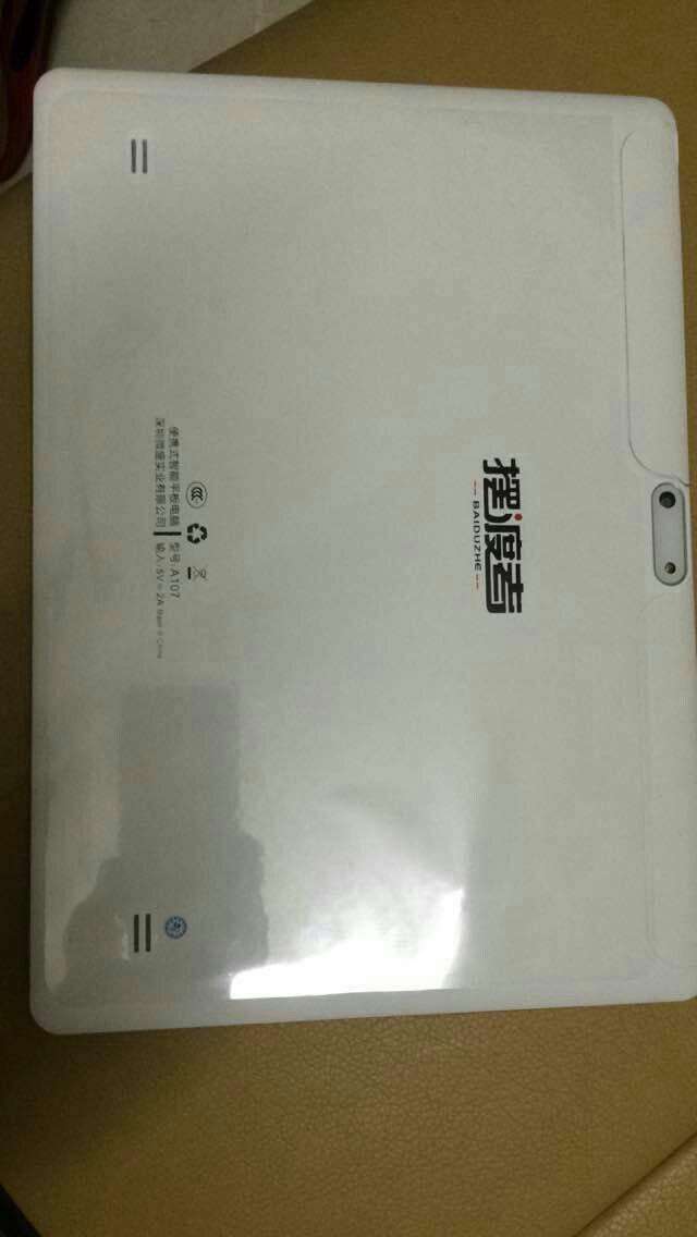 摆渡者售后服务电话 摆渡者学习平板维修网点 更换屏幕 不充电 专修