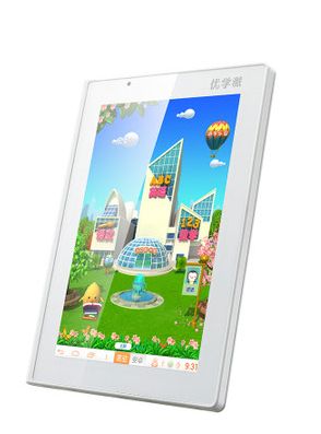 提供 优学派售后电话 北京优学派学习平板维修点 更换屏幕 不充电 专修