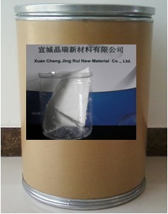 纳米氧化铈 （CeO2）