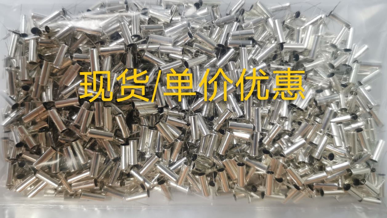 震动开关SW-58010.各种型号.制作精良.量大从优