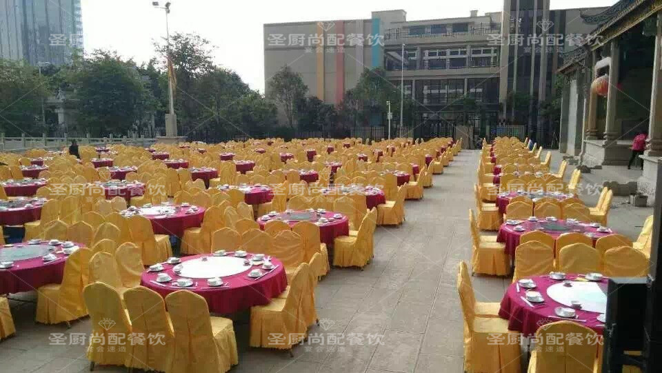 企业年会工厂晚宴答谢宴盆菜西餐自助餐冷餐BBQ