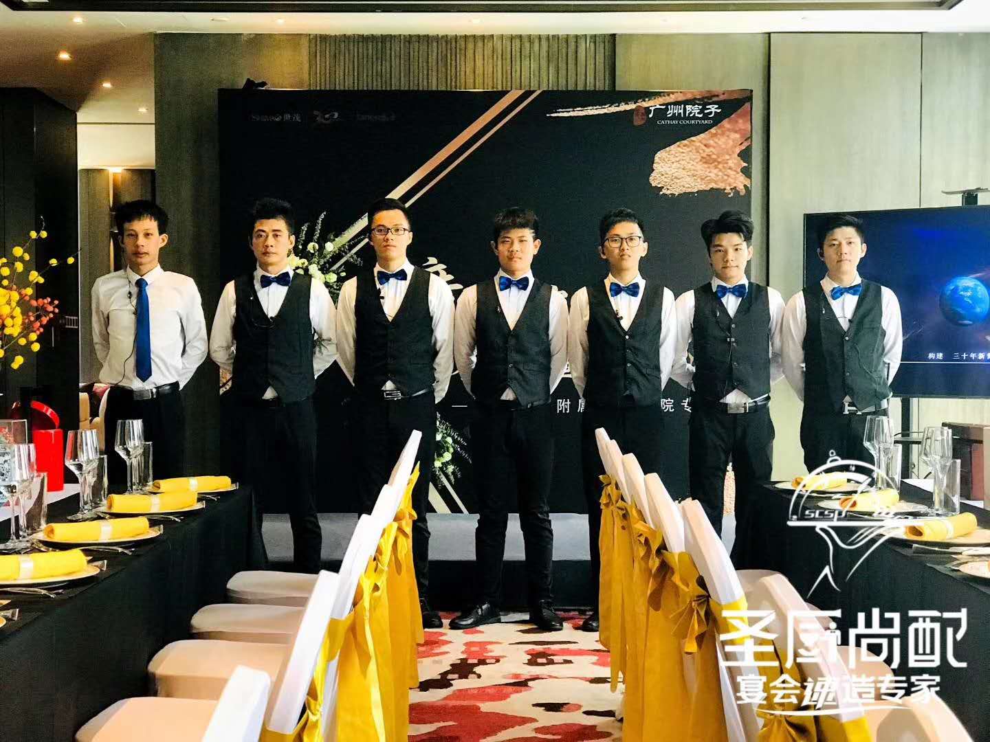 红酒品鉴高端西式位上餐饮西式自助餐