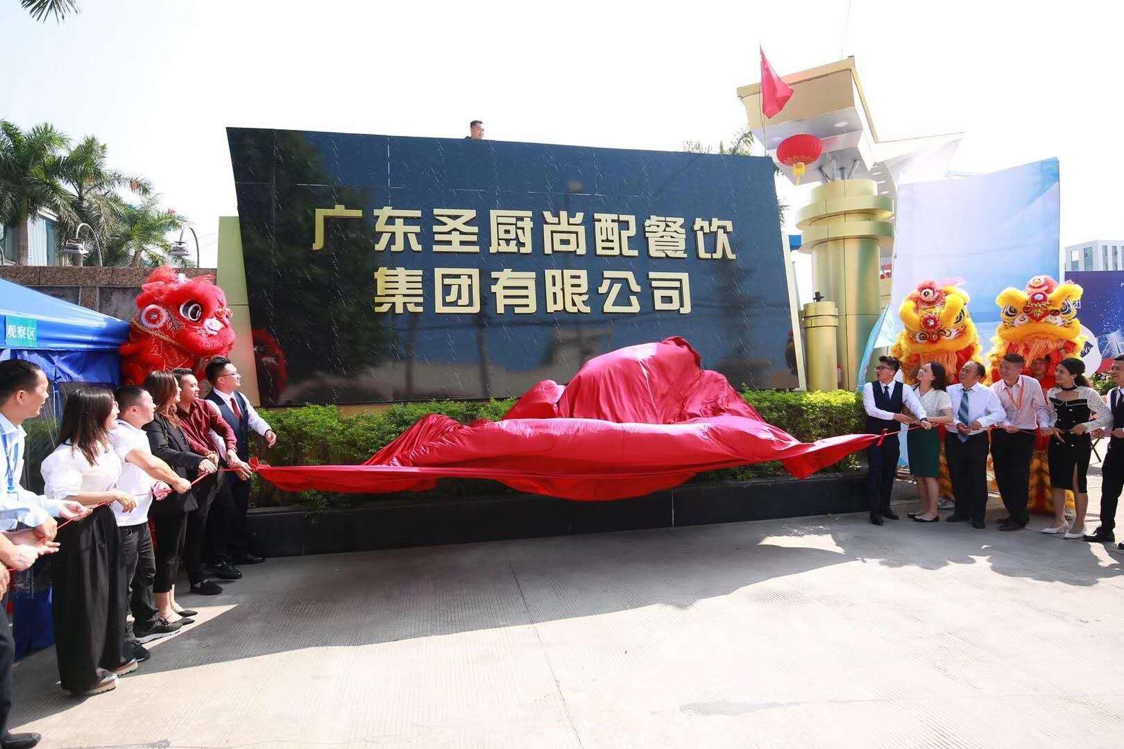 茶歇暖场定制根据活动的风格定制餐单鸡尾酒会等