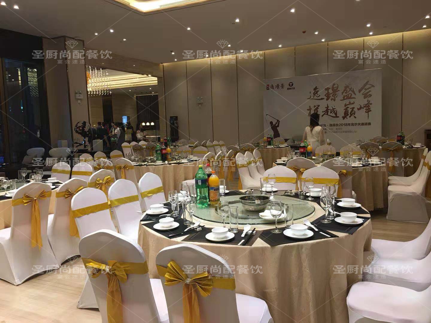 年会围餐酒席活动上门围餐上门活动