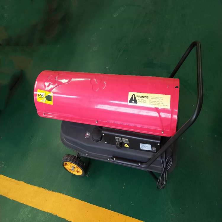 厂家供应暖风机畜牧养殖大棚用采暖炉燃油暖风机