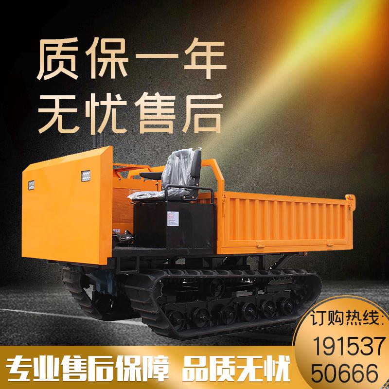 履带车2.jpg