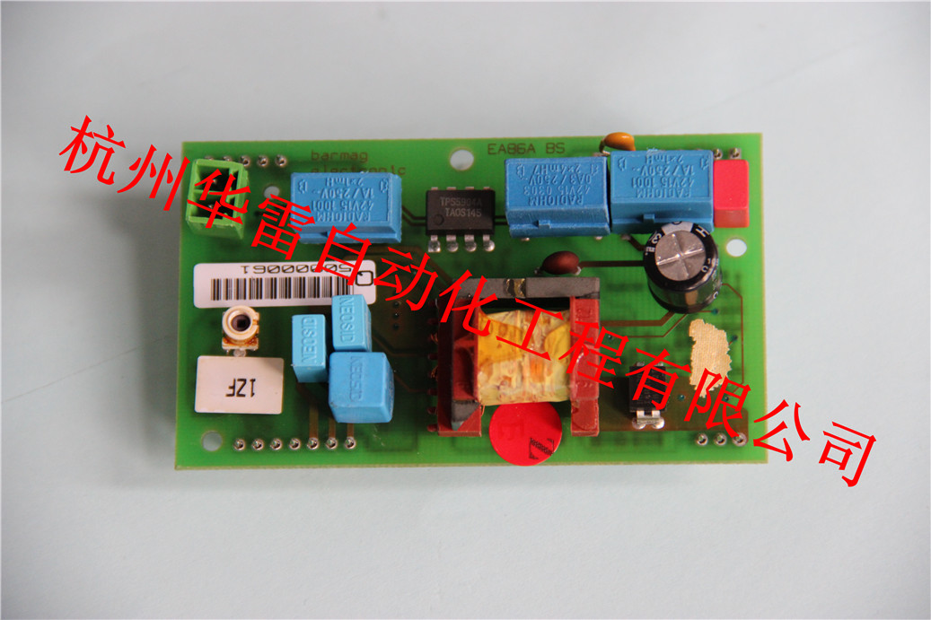 巴马格维修，EA86线路板维修