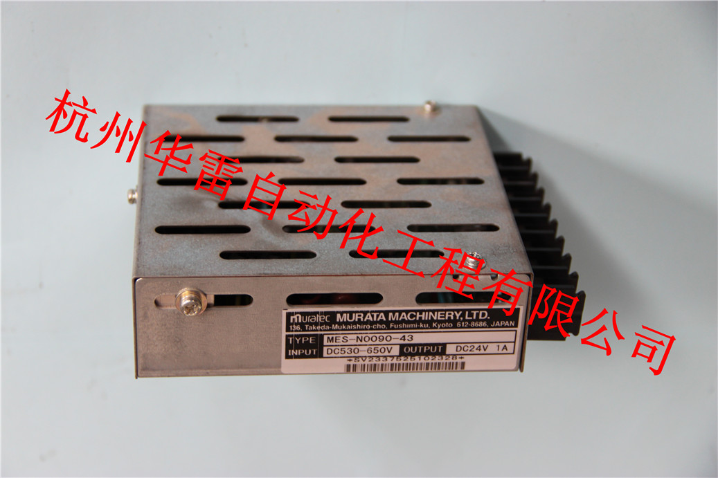 电源维修 MES-N0090-43