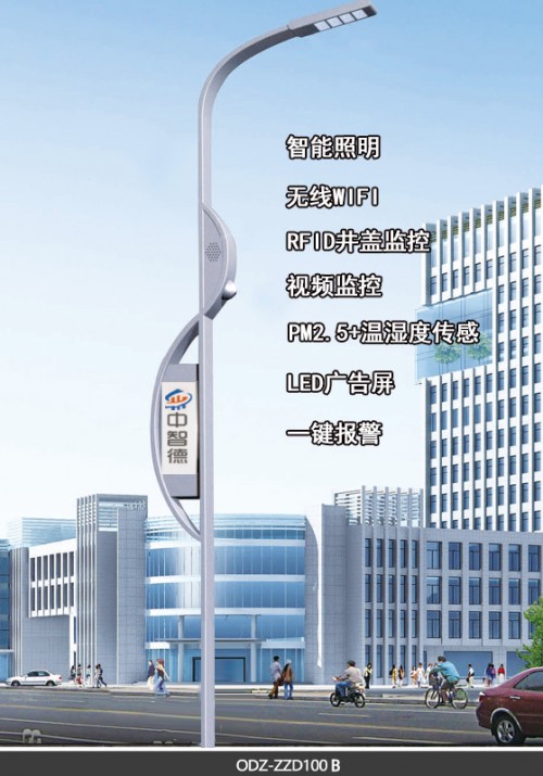 5G人脸识别智慧杆效果好